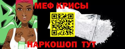 бутик Донецк