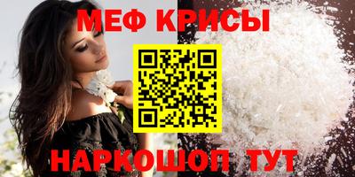 экстази Дубна