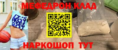 экстази Дубна