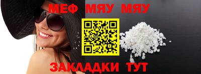 экстази Дубна