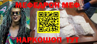 гашик Донской