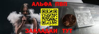 экстази Дубна
