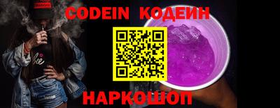 ПСИЛОЦИБИНОВЫЕ ГРИБЫ Тара