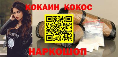 экстази Дубна