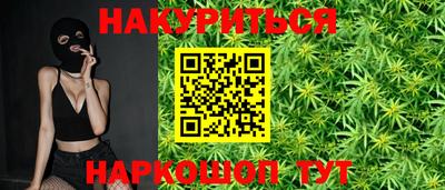 экстази Дубна