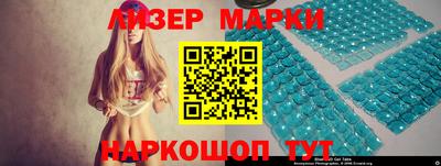 гашик Донской