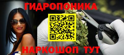экстази Дубна