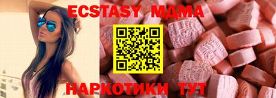 гашик Донской