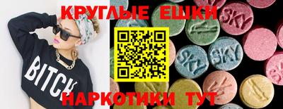 гашик Донской