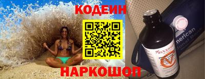 экстази Дубна