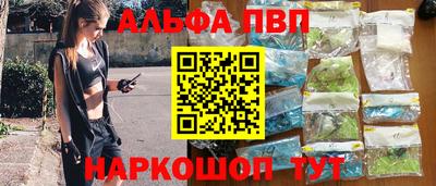 экстази Дубна
