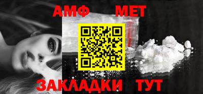 гашик Донской