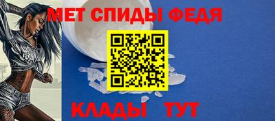 бутик Донецк