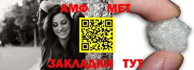 экстази Дубна