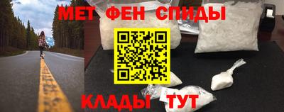 гашик Донской