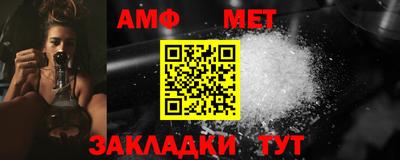 гашик Донской
