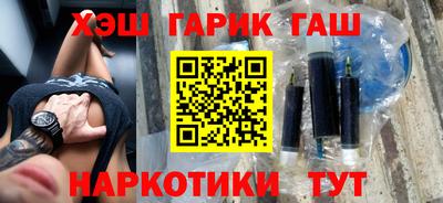 экстази Дубна