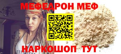 бутик Донецк
