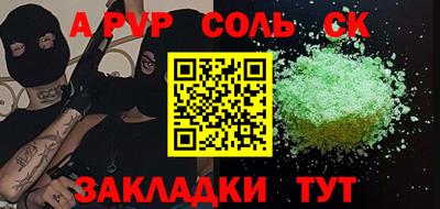 экстази Дубна