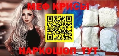бутик Донецк