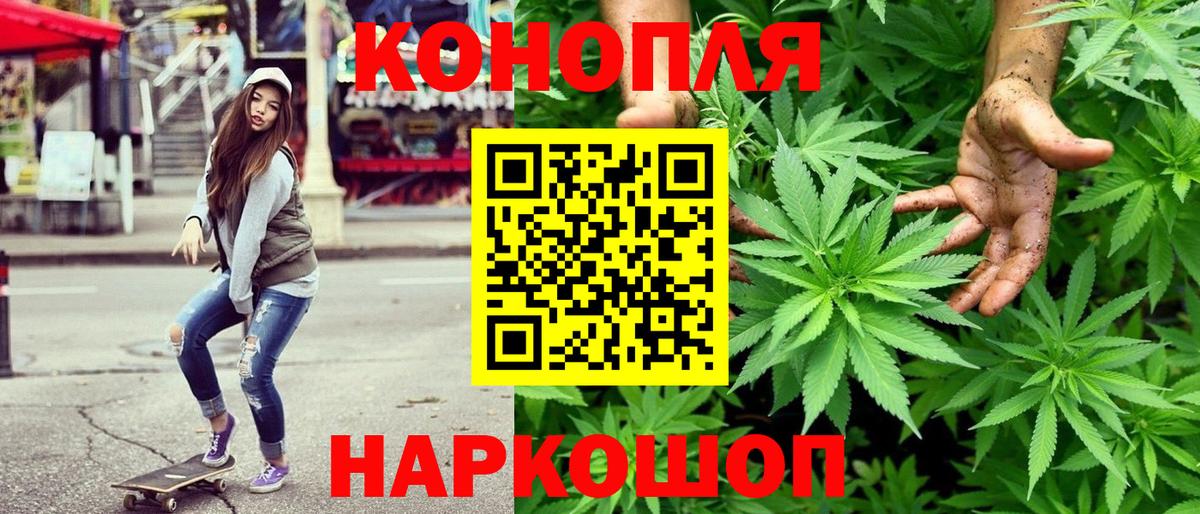 Амфетамин Междуреченск